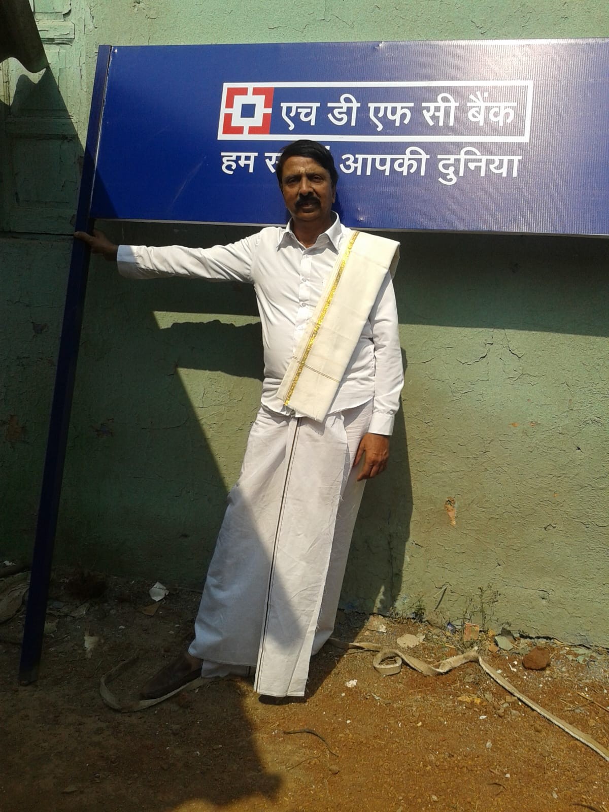 Placeholder Image 1